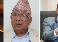 प्रचण्ड र नेपालले नछाडे भूसाल एकतामा नजाने