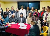 माओवादी र एकीकृत समाजवादीसहितका ९ वामबीच आज एकता घोषणा हुँदै