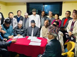 माओवादी र एकीकृत समाजवादीसहितका ९ वामबीच आज एकता घोषणा हुँदै